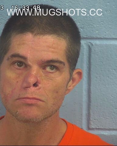 Nathaniel Tobias Howard Arrested In Etowah County Mugshot