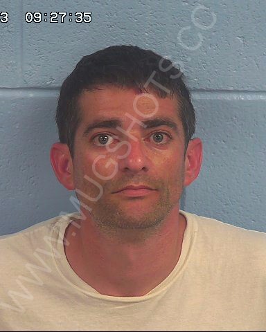 Ryan Joseph Perrett Arrested In Etowah County Mugshot